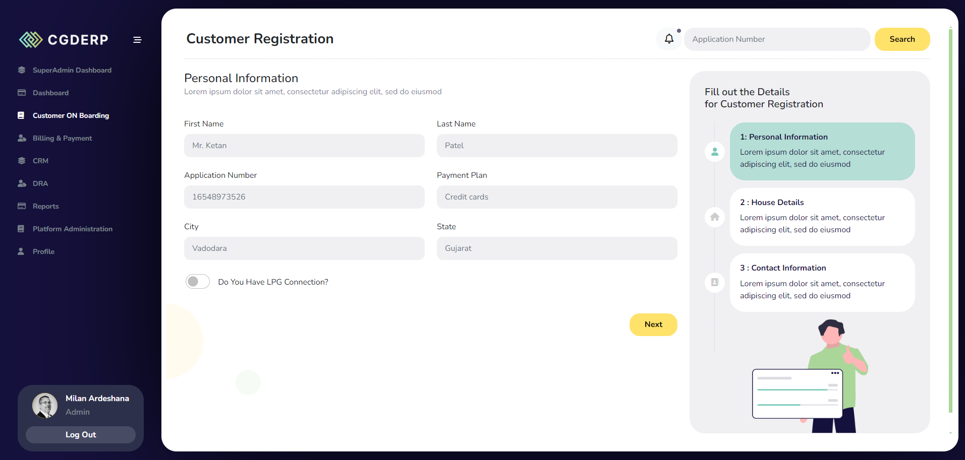 CGDERP – City Gas Distribution ERP